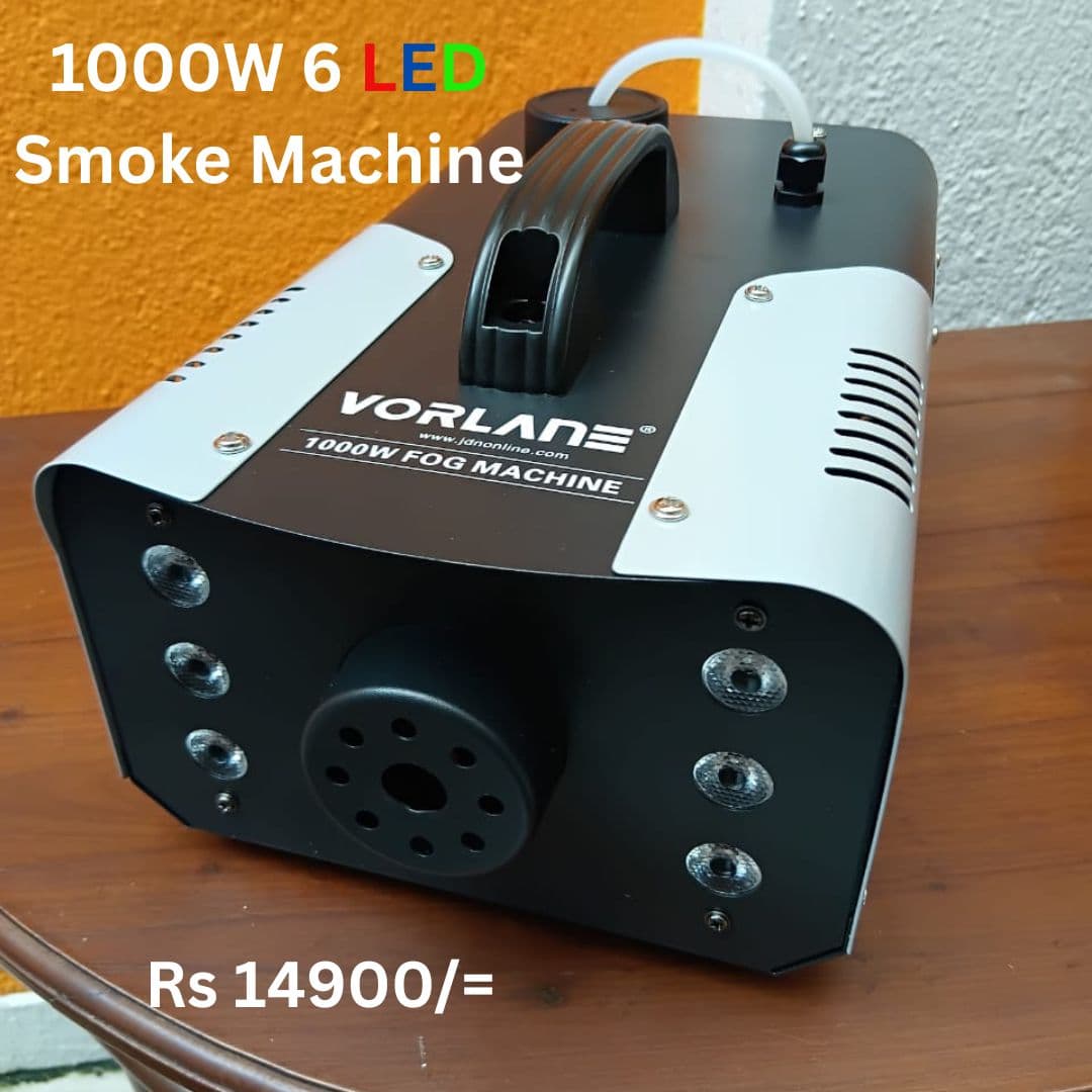 1000W Fog Machine